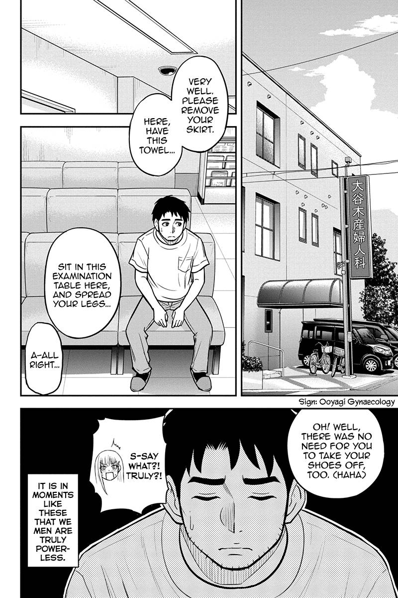 Page 2 of Chapter 95
