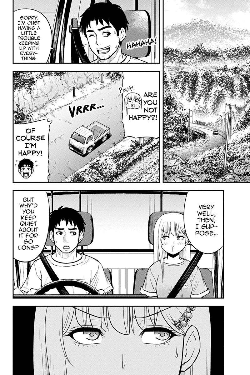 Page 6 of Chapter 95