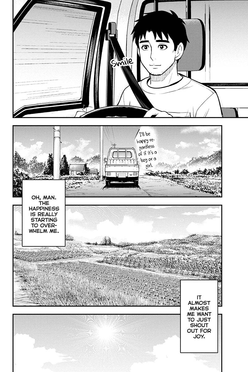 Page 8 of Chapter 95
