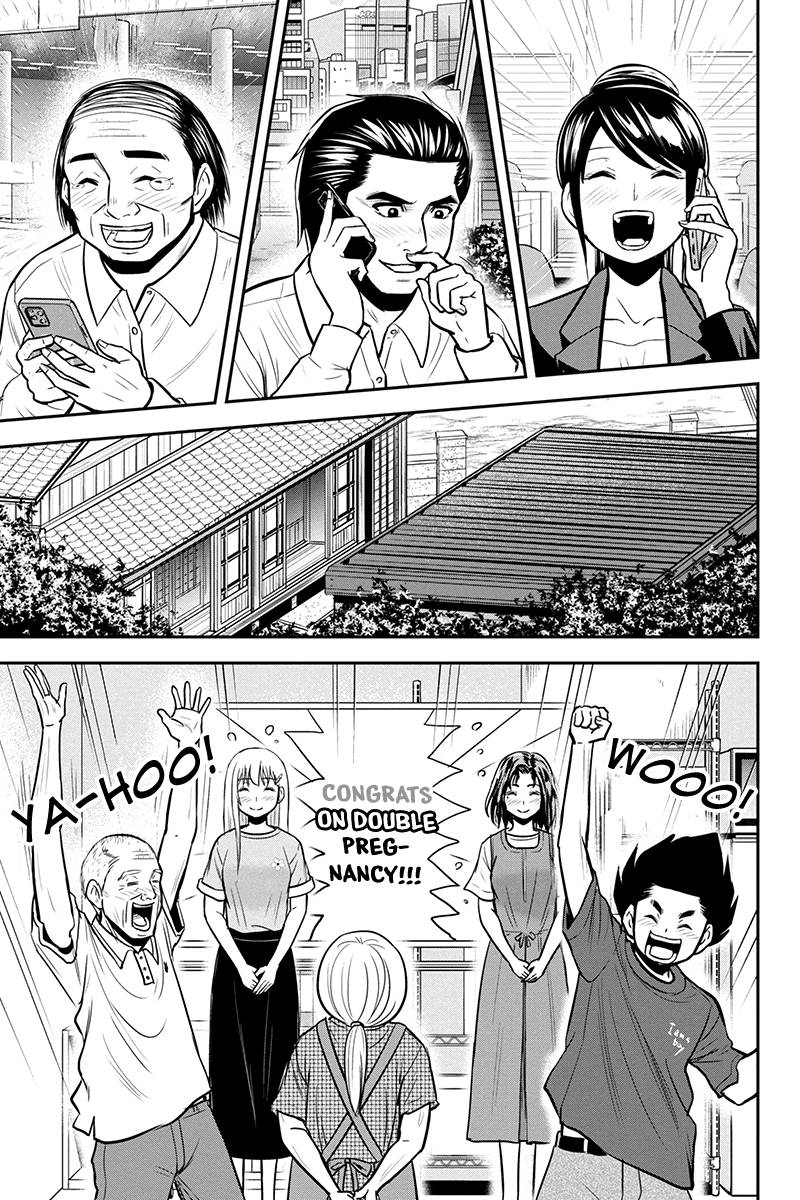 Page 9 of Chapter 95