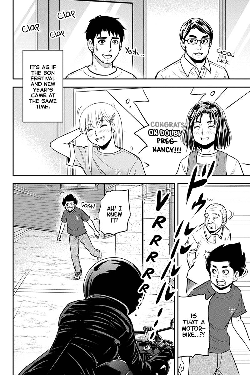 Page 10 of Chapter 95