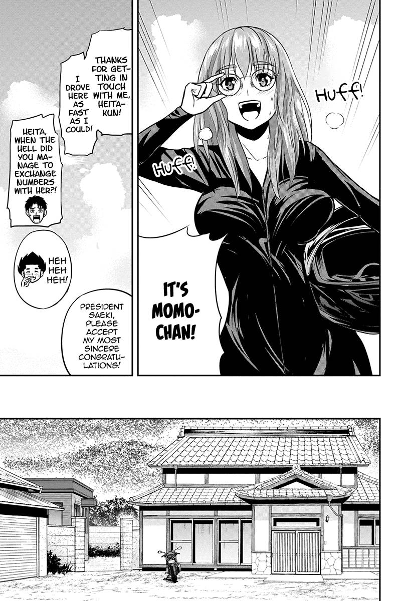 Page 11 of Chapter 95