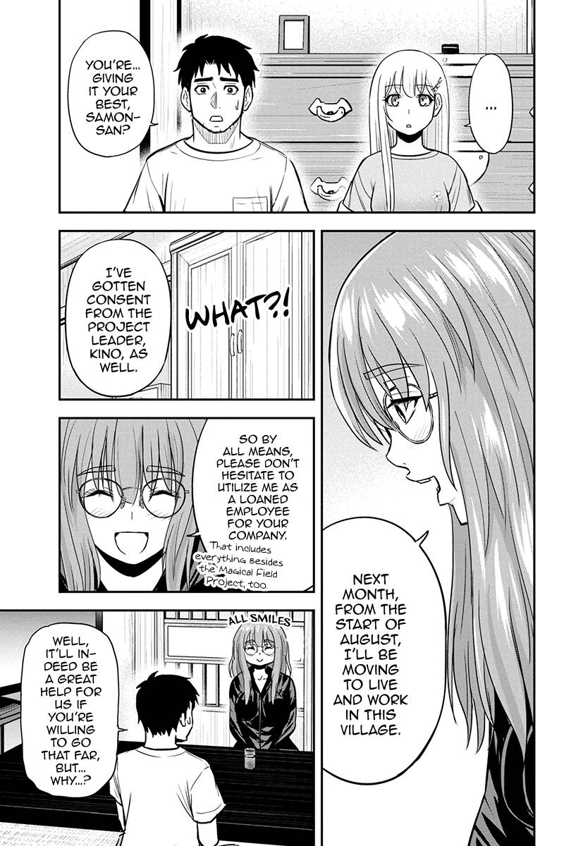 Page 13 of Chapter 95