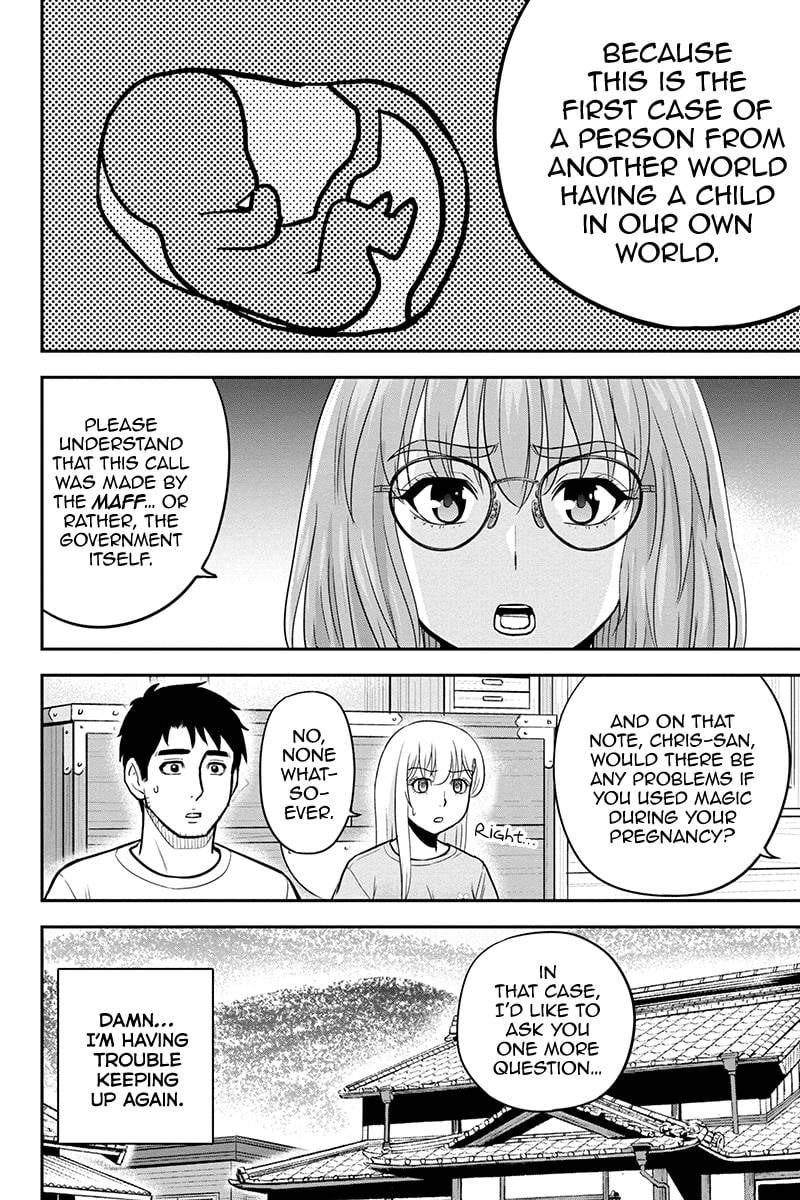 Page 14 of Chapter 95