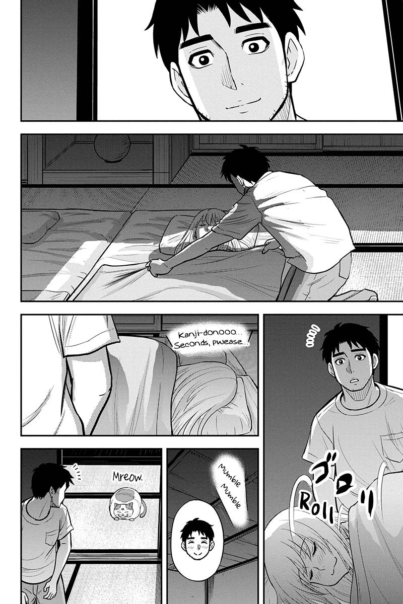 Page 18 of Chapter 95