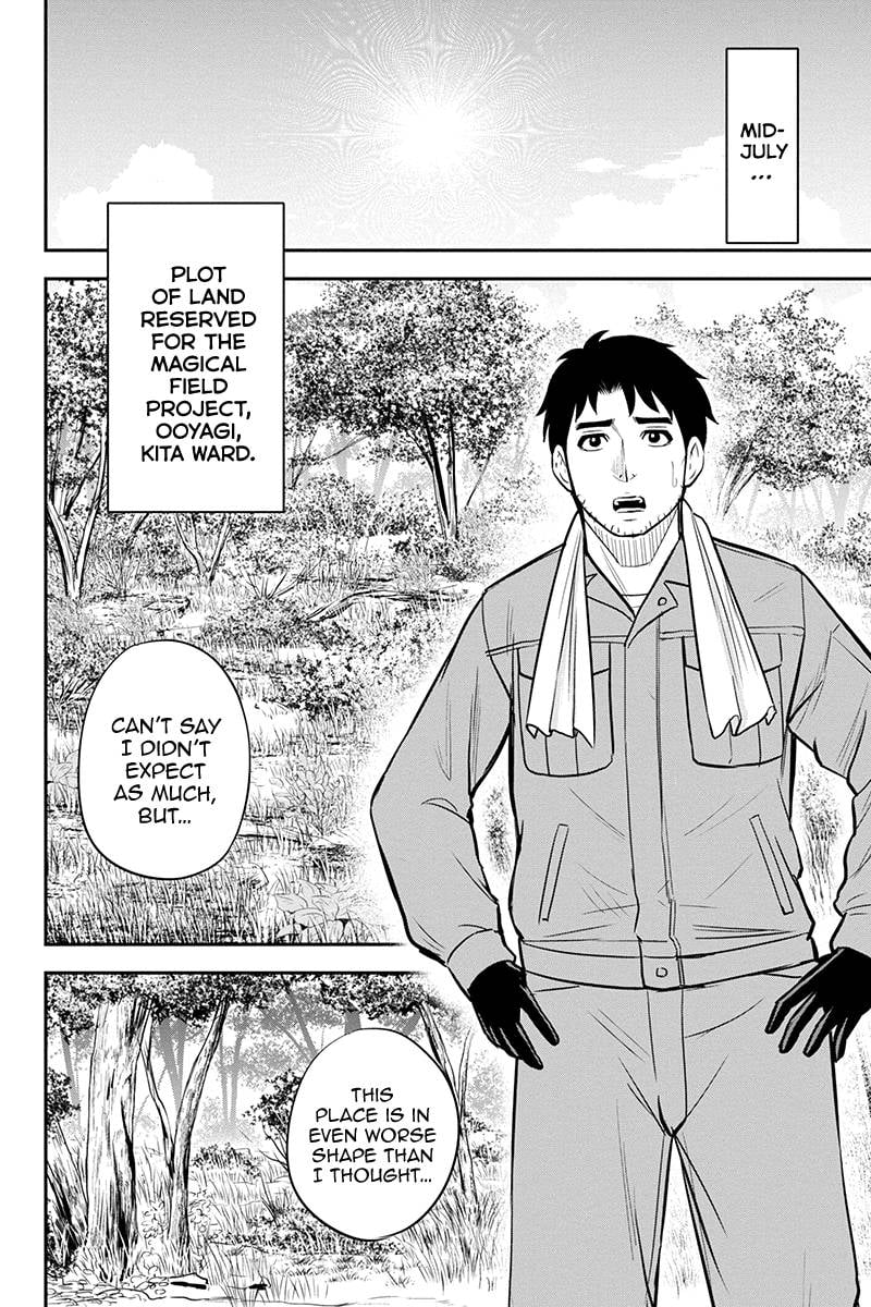 Page 2 of Chapter 96