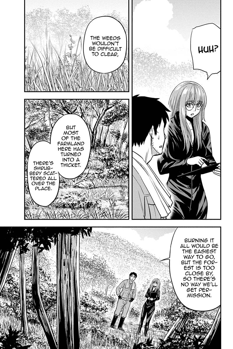 Page 3 of Chapter 96