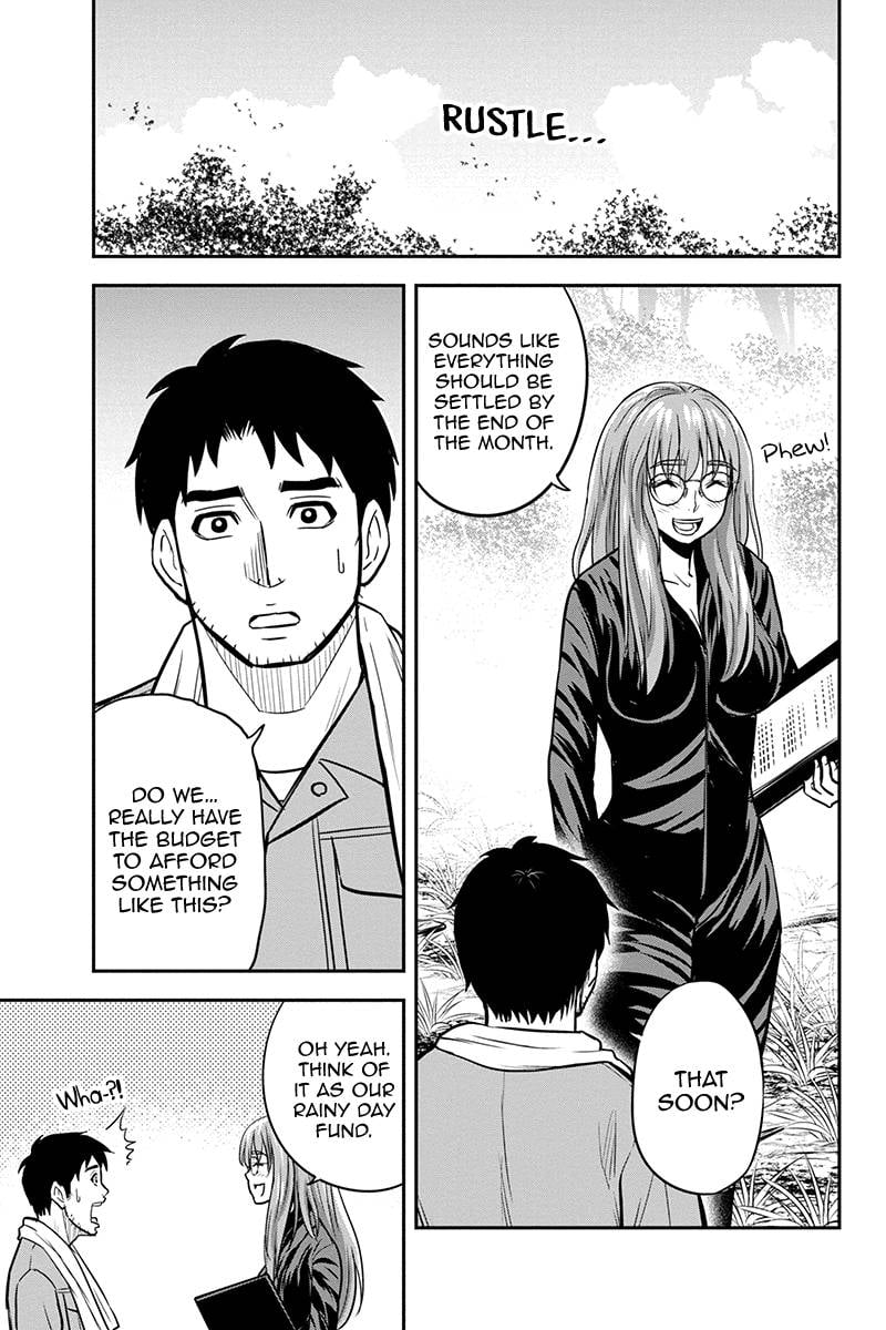Page 5 of Chapter 96