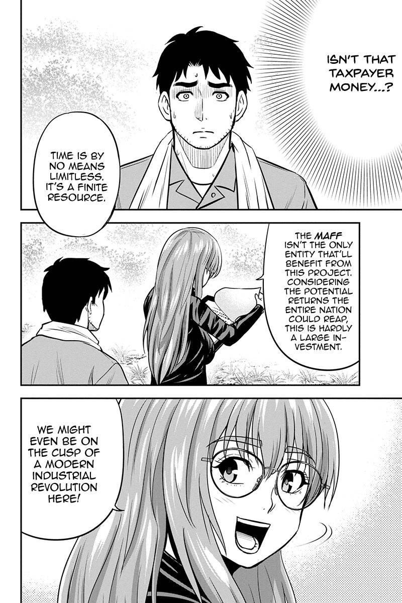 Page 6 of Chapter 96