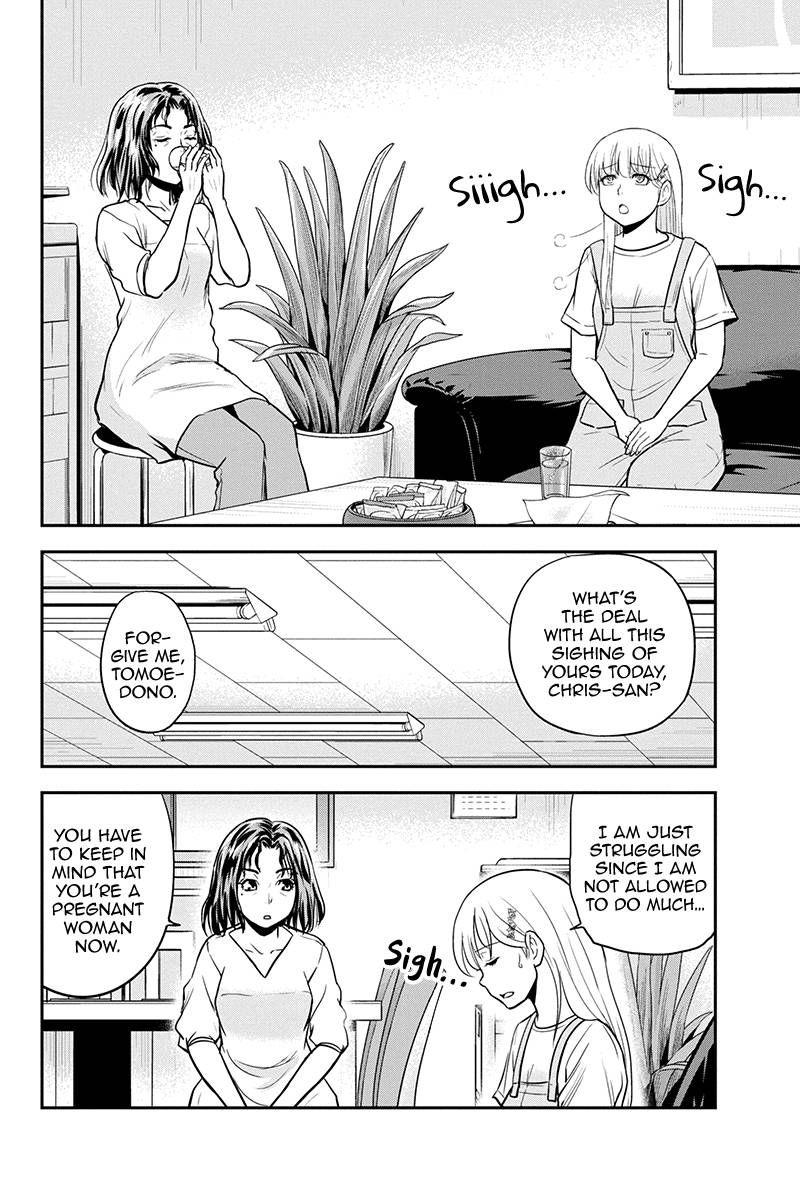 Page 8 of Chapter 96