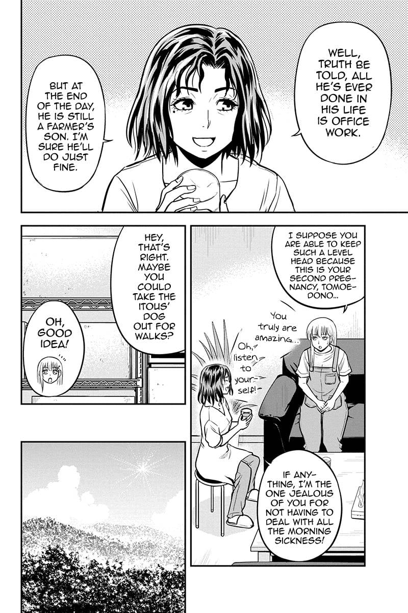 Page 10 of Chapter 96