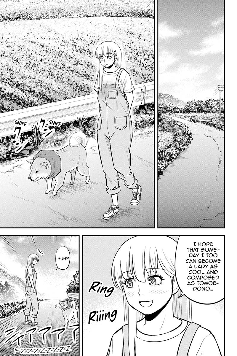 Page 11 of Chapter 96