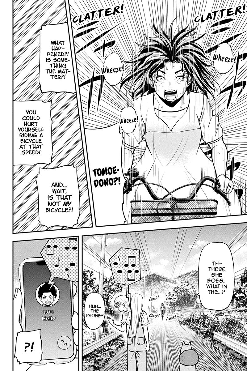 Page 12 of Chapter 96