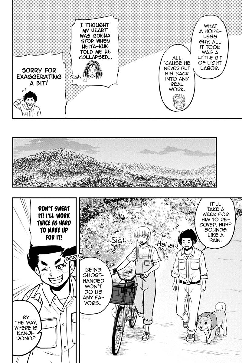 Page 14 of Chapter 96