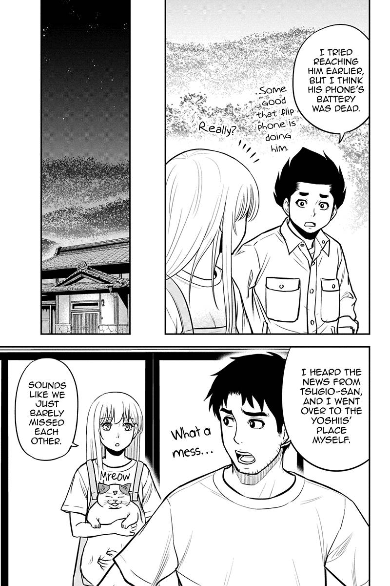 Page 15 of Chapter 96