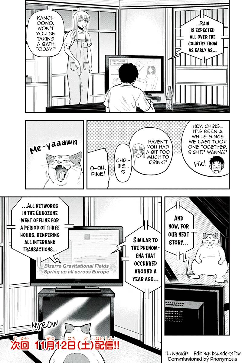 Page 19 of Chapter 96