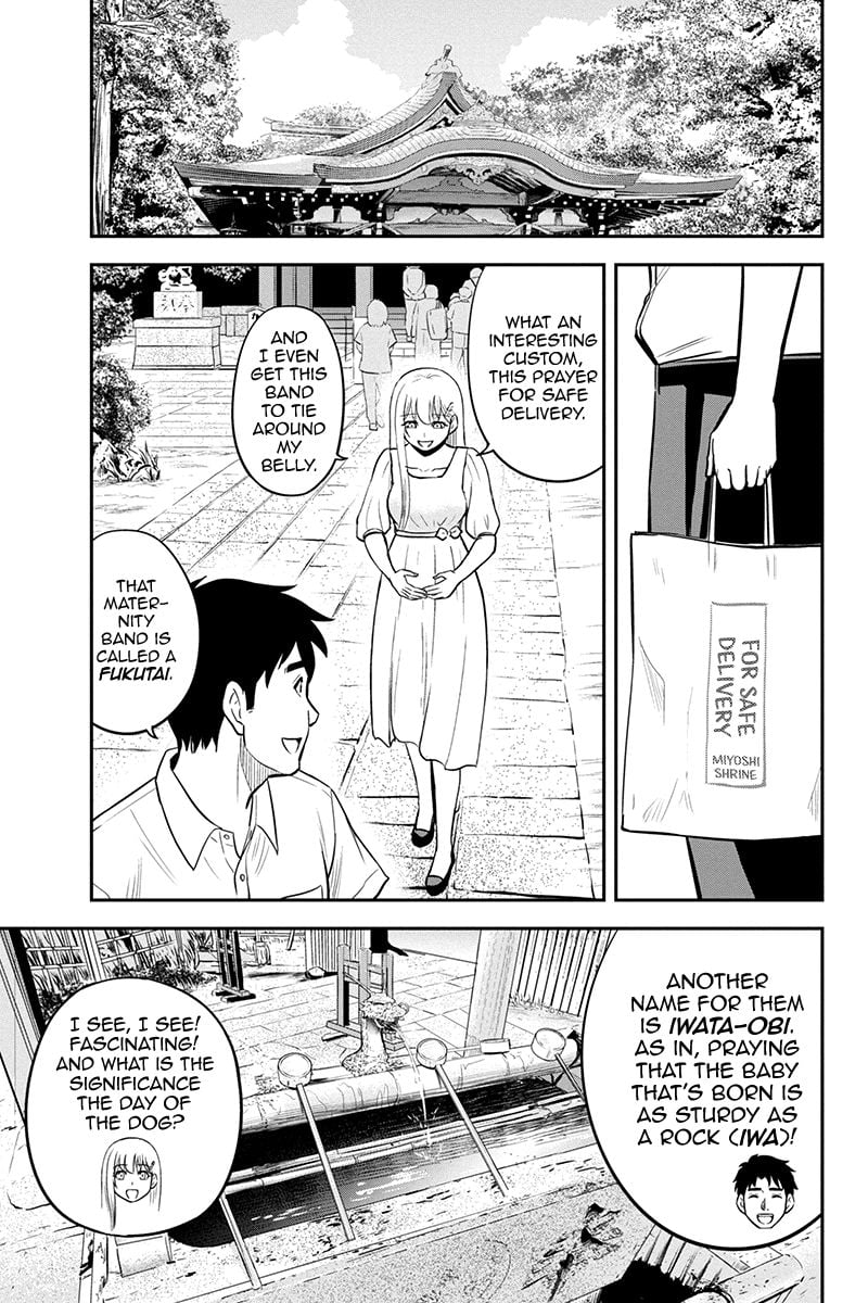 Page 3 of Chapter 97