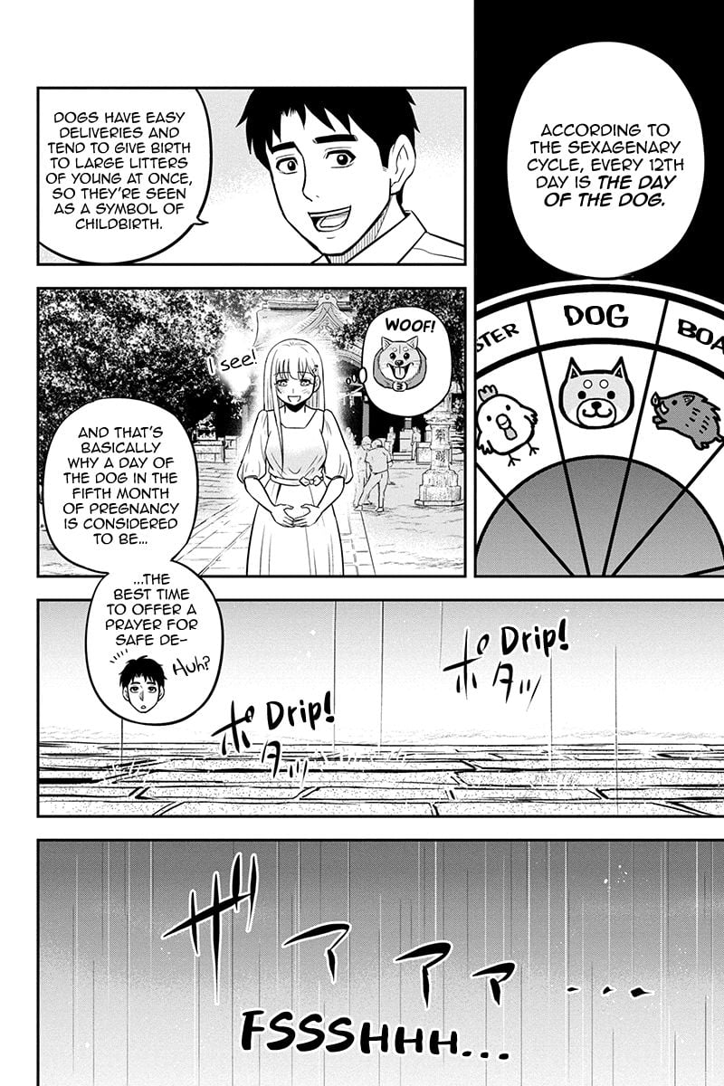 Page 4 of Chapter 97