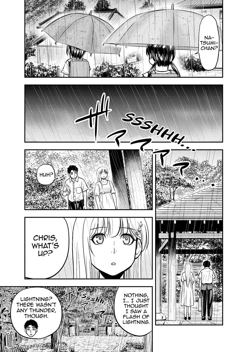 Page 7 of Chapter 97