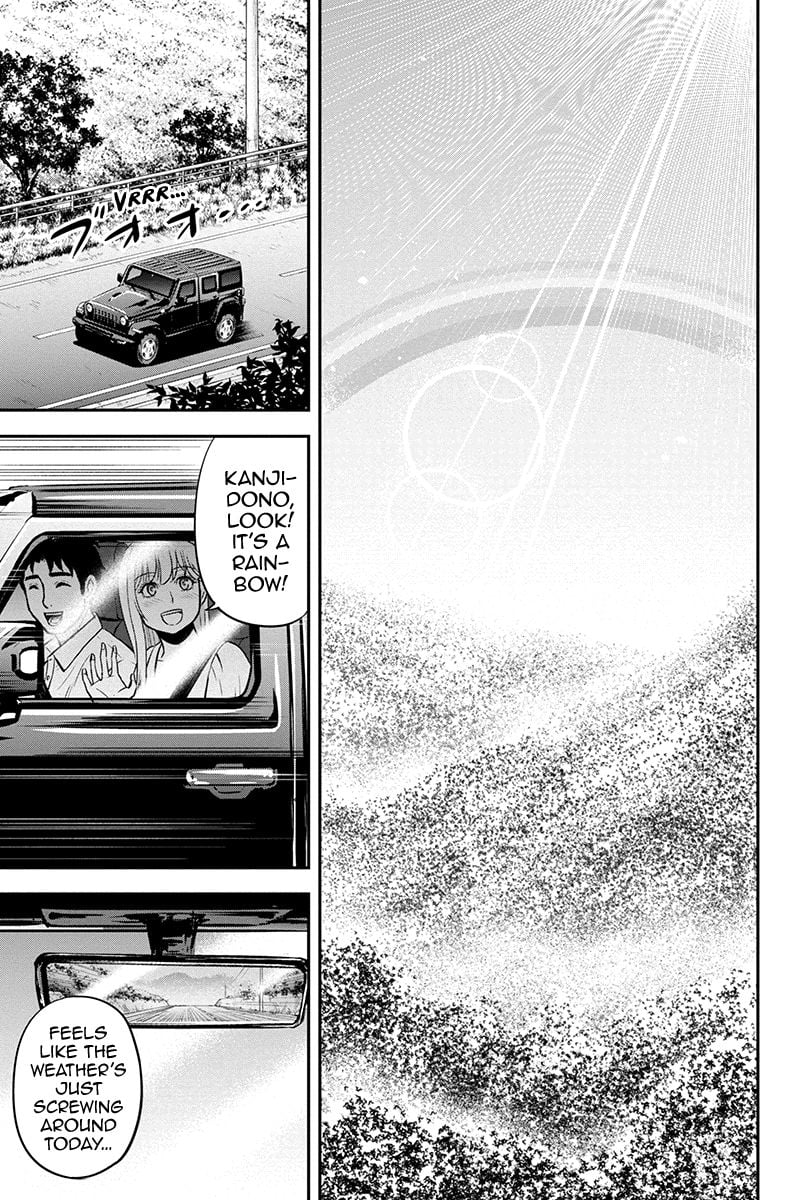 Page 9 of Chapter 97
