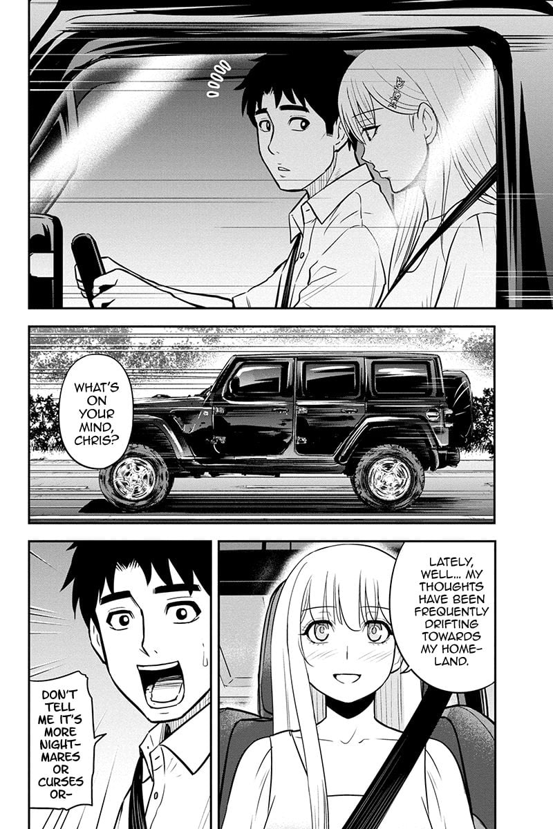Page 12 of Chapter 97