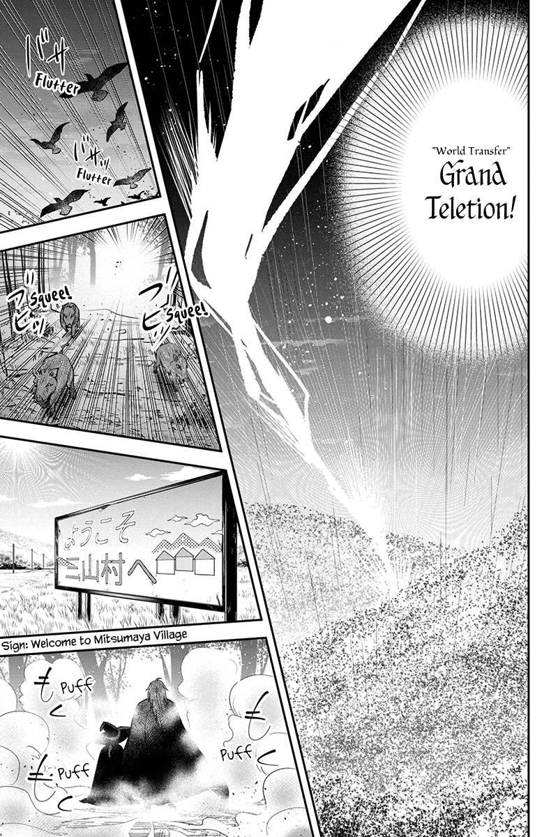 Page 3 of Chapter 98