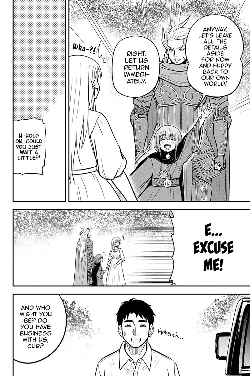 Page 18 of Chapter 98