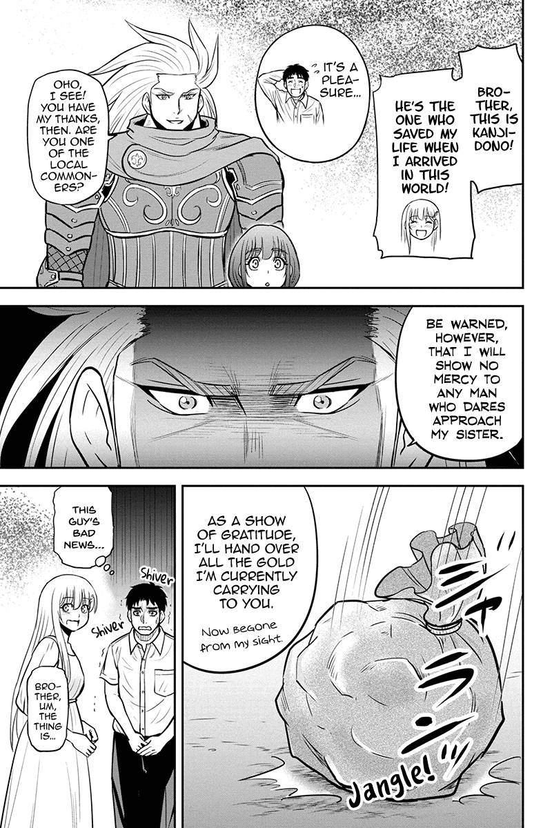 Page 19 of Chapter 98