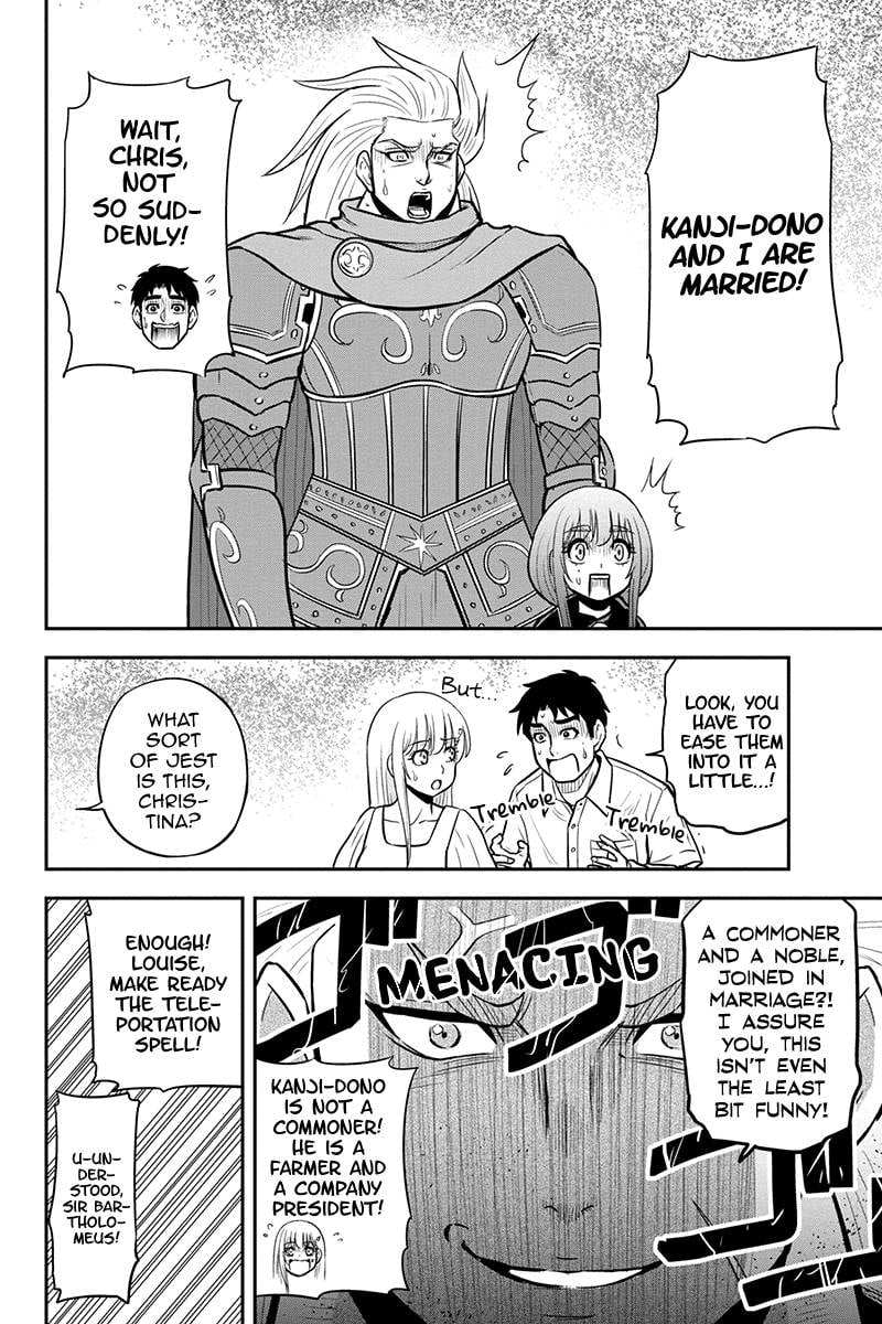 Page 20 of Chapter 98
