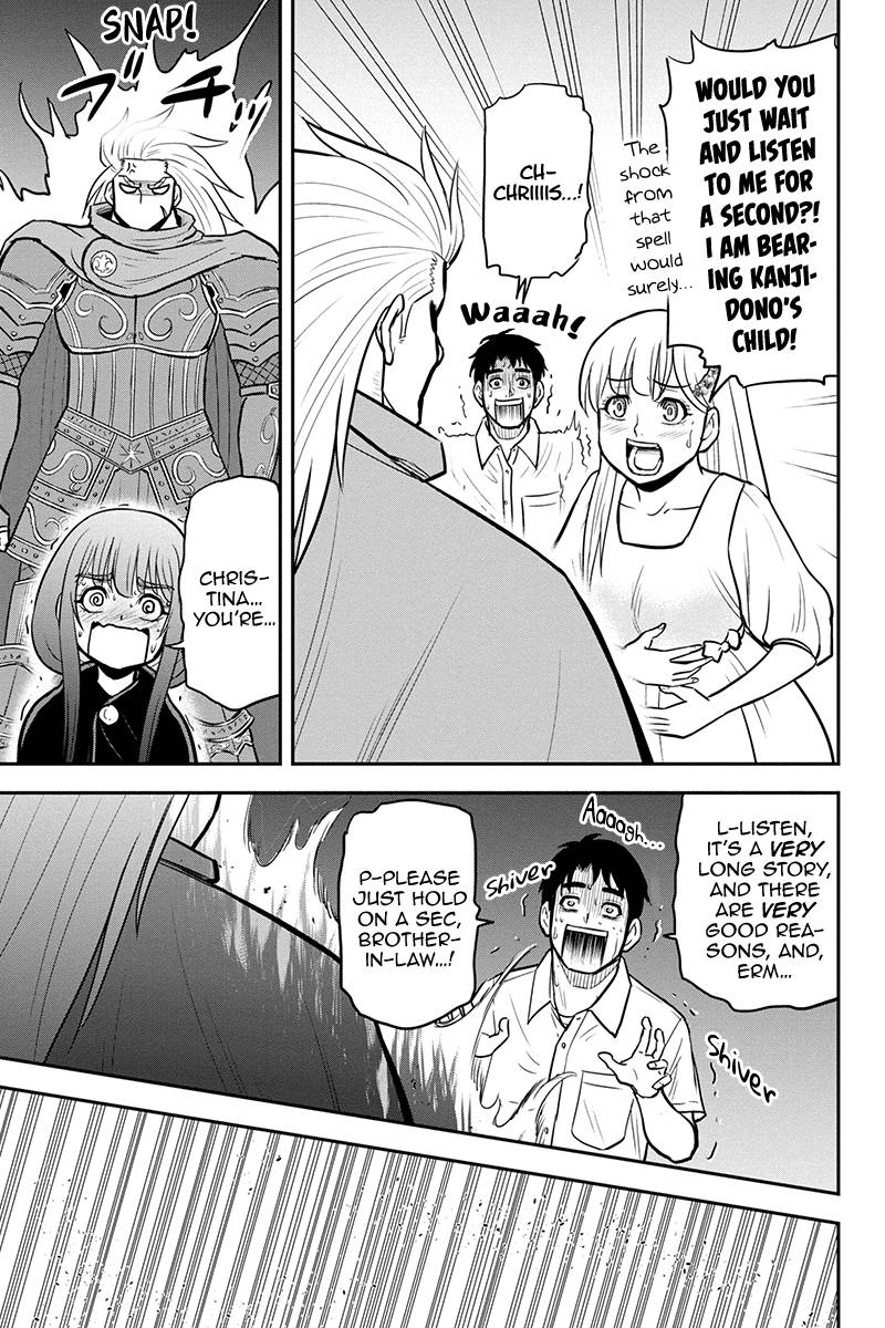 Page 21 of Chapter 98