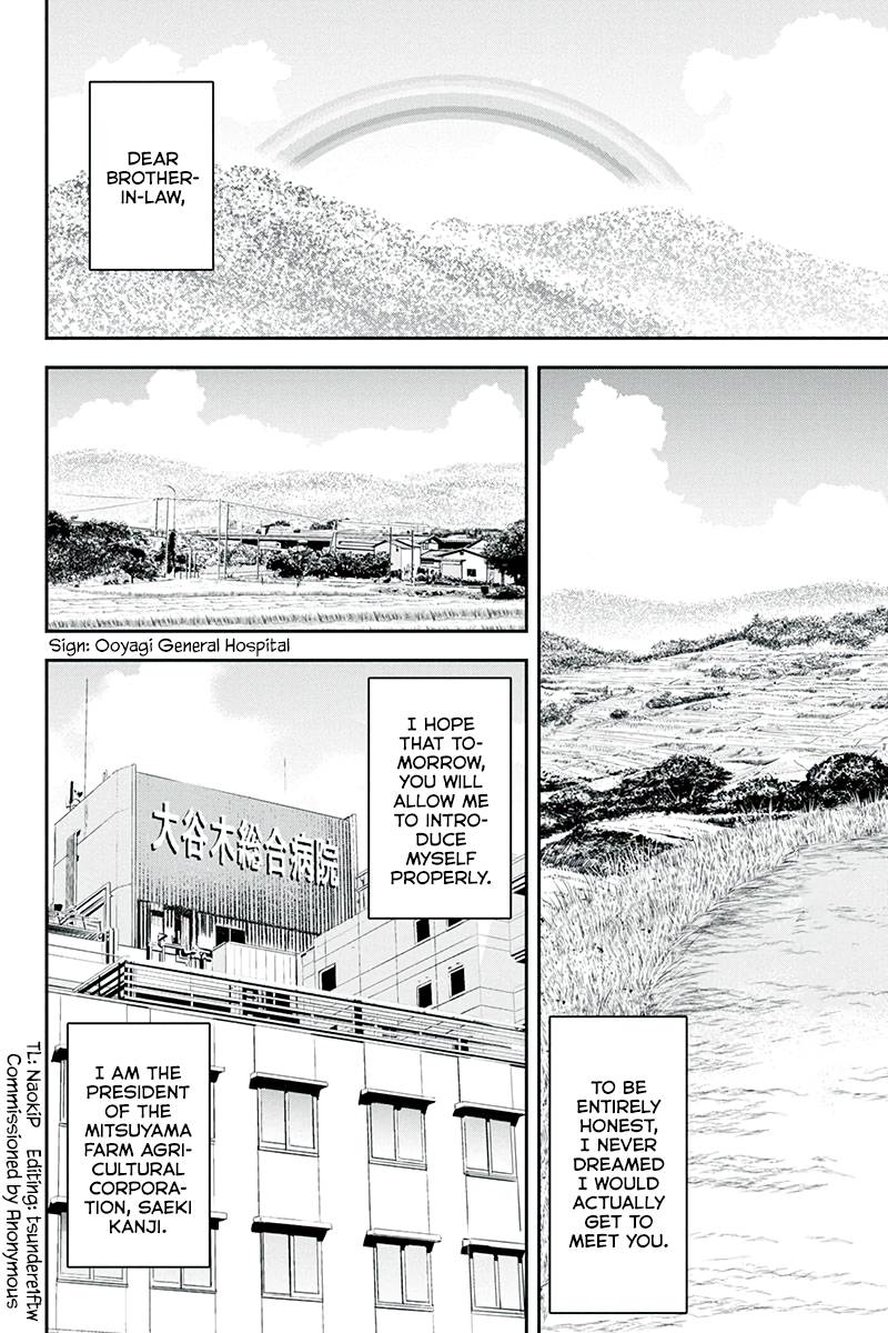Page 22 of Chapter 98