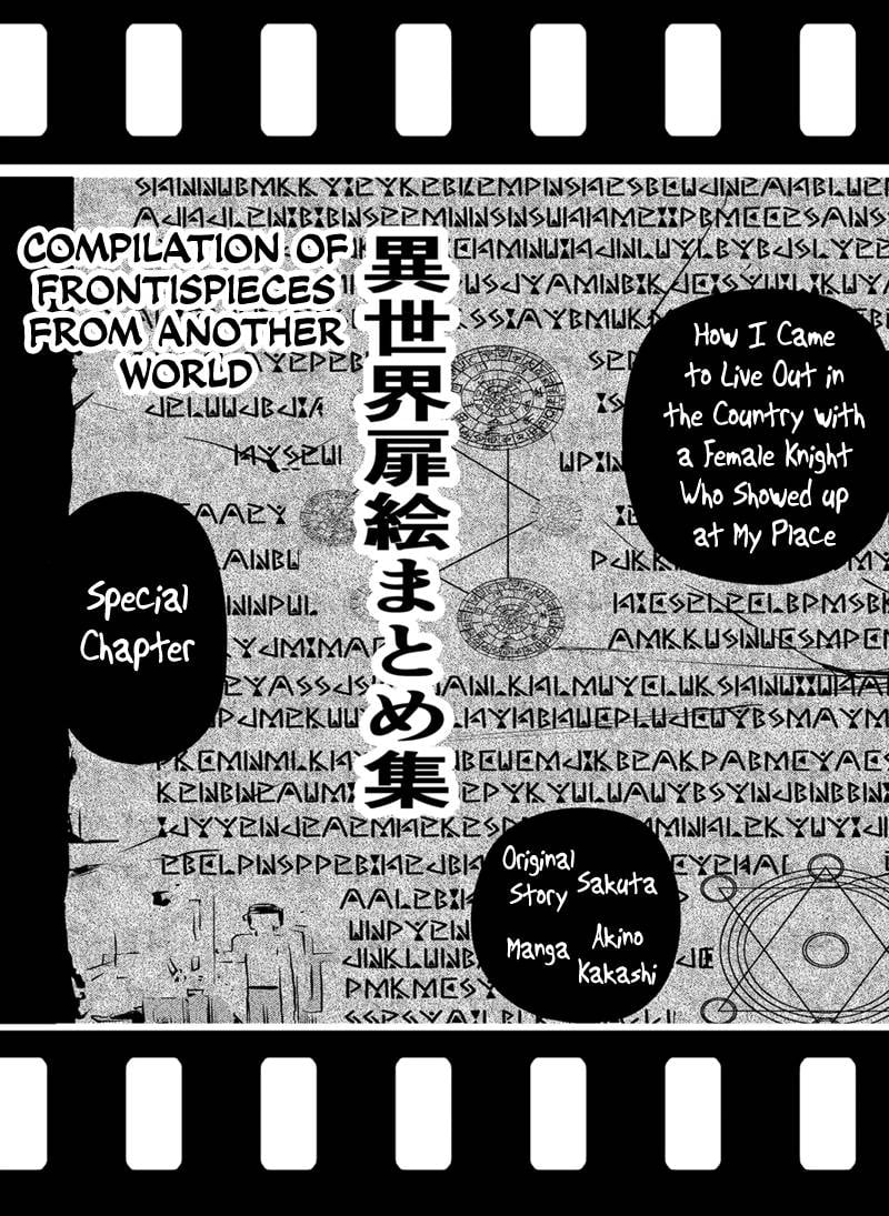 Page 1 of Chapter 98.5