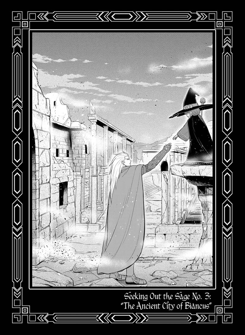 Page 16 of Chapter 98.5
