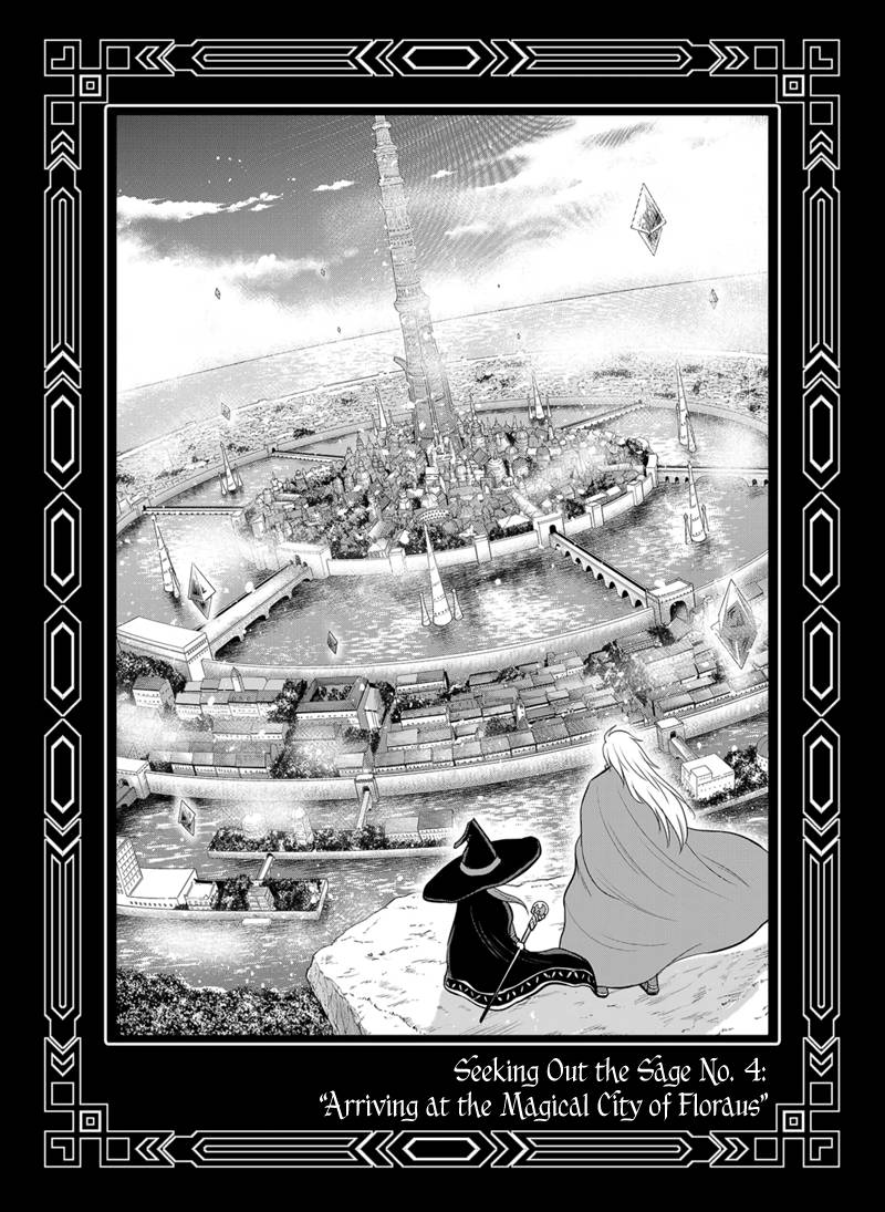 Page 17 of Chapter 98.5