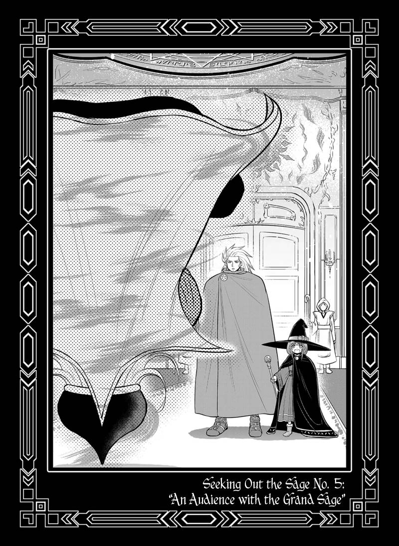 Page 18 of Chapter 98.5