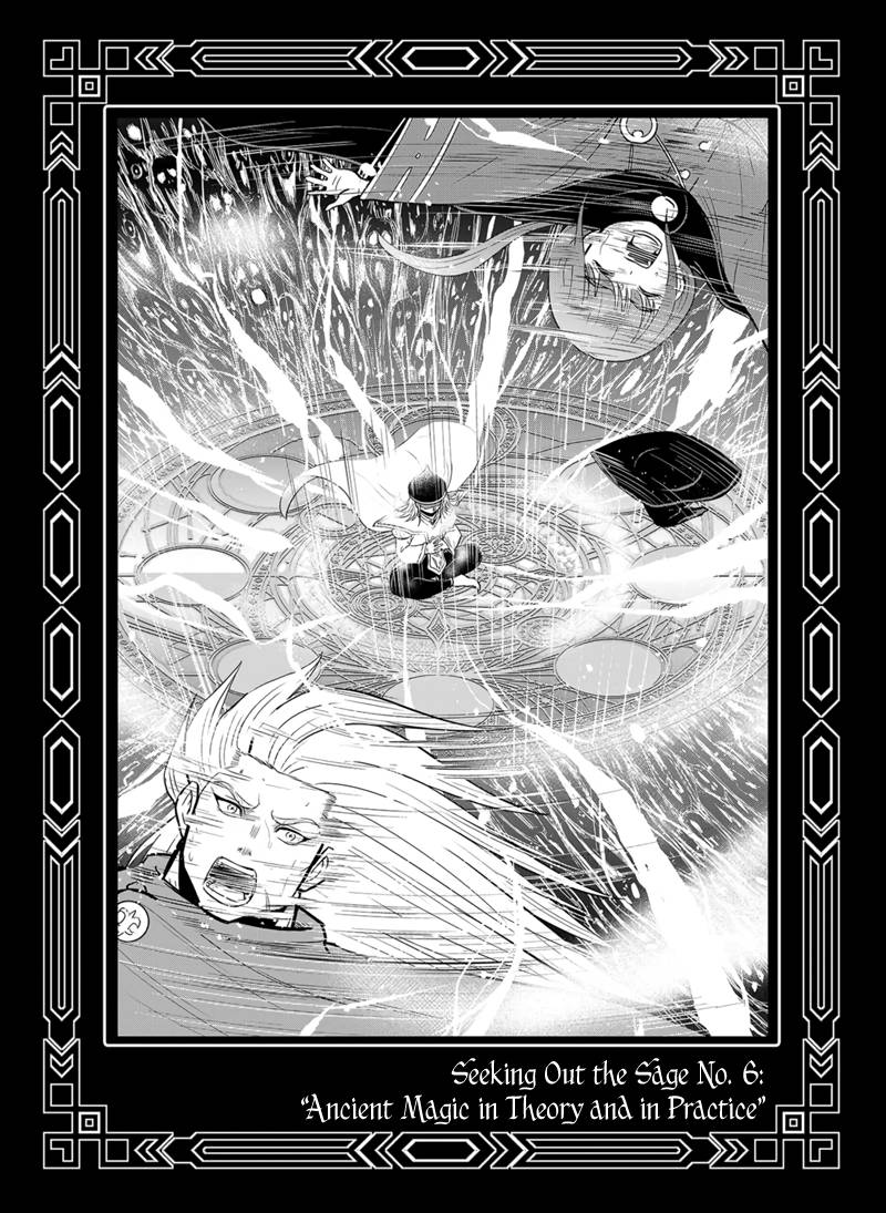 Page 19 of Chapter 98.5