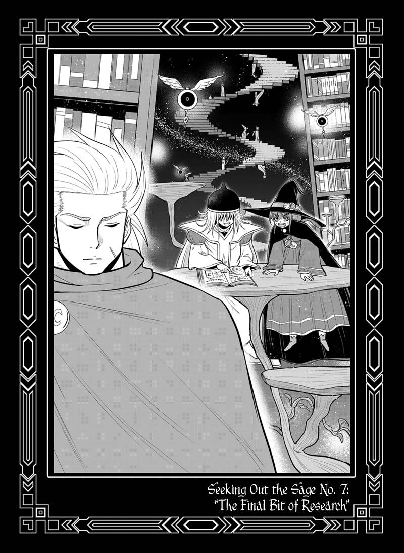 Page 20 of Chapter 98.5
