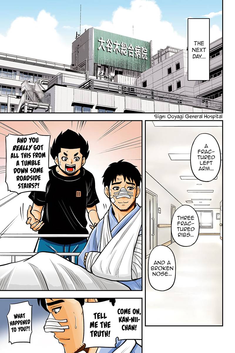 Page 1 of Chapter 99