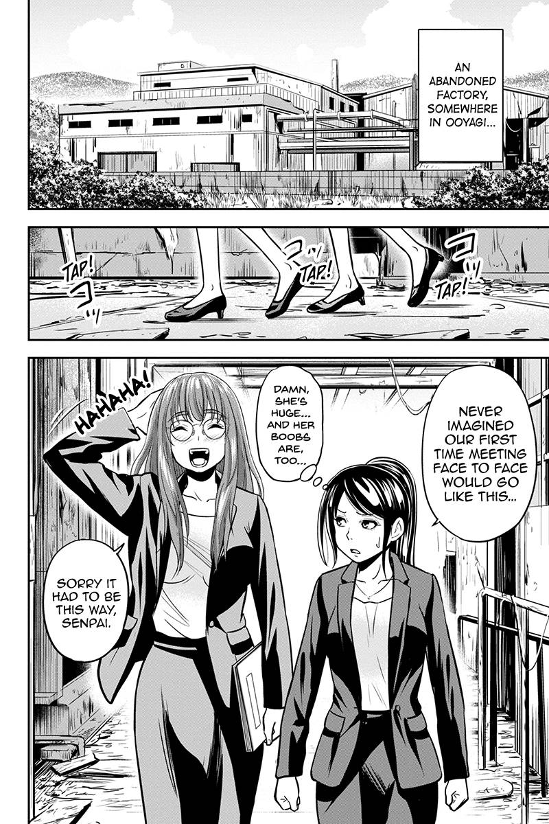 Page 3 of Chapter 99
