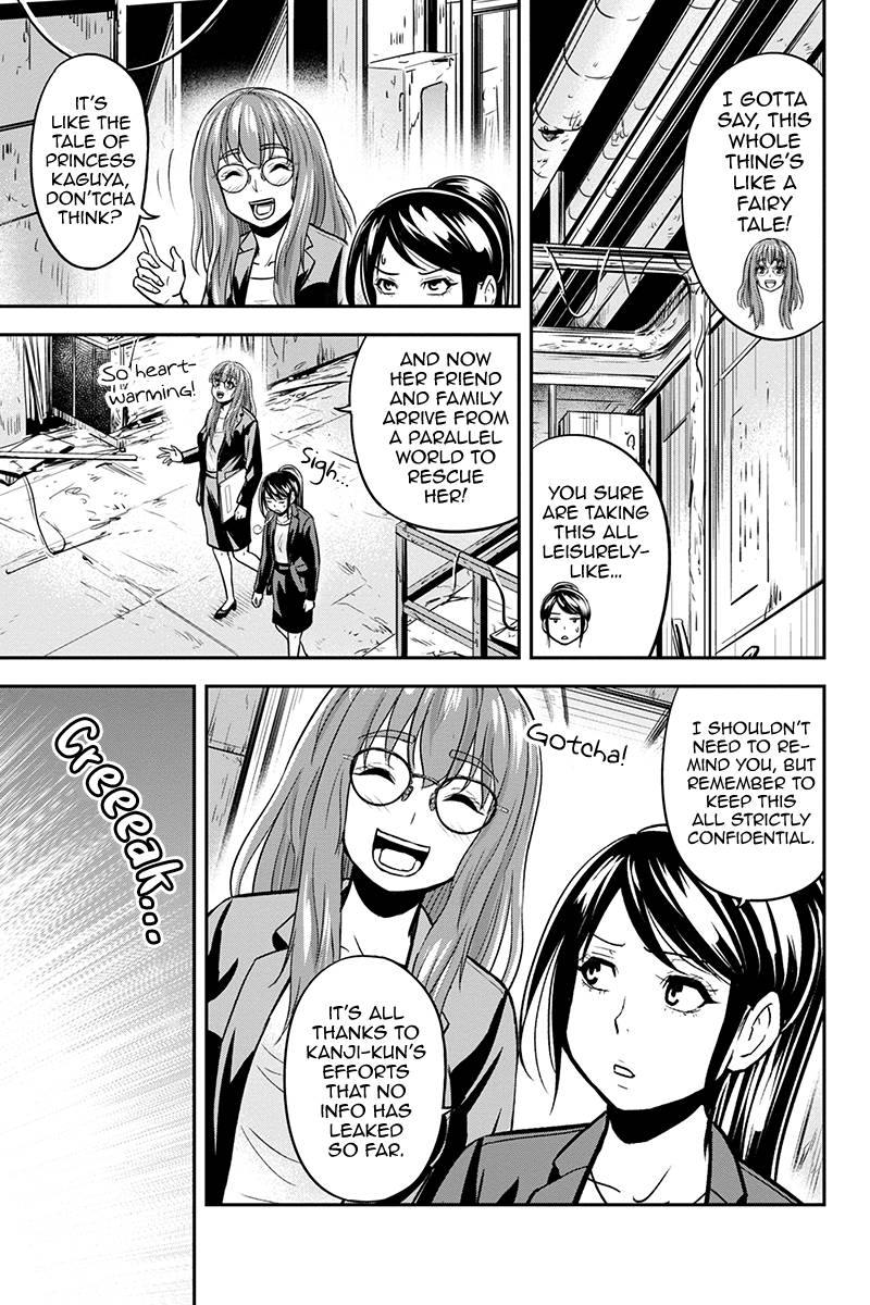 Page 4 of Chapter 99