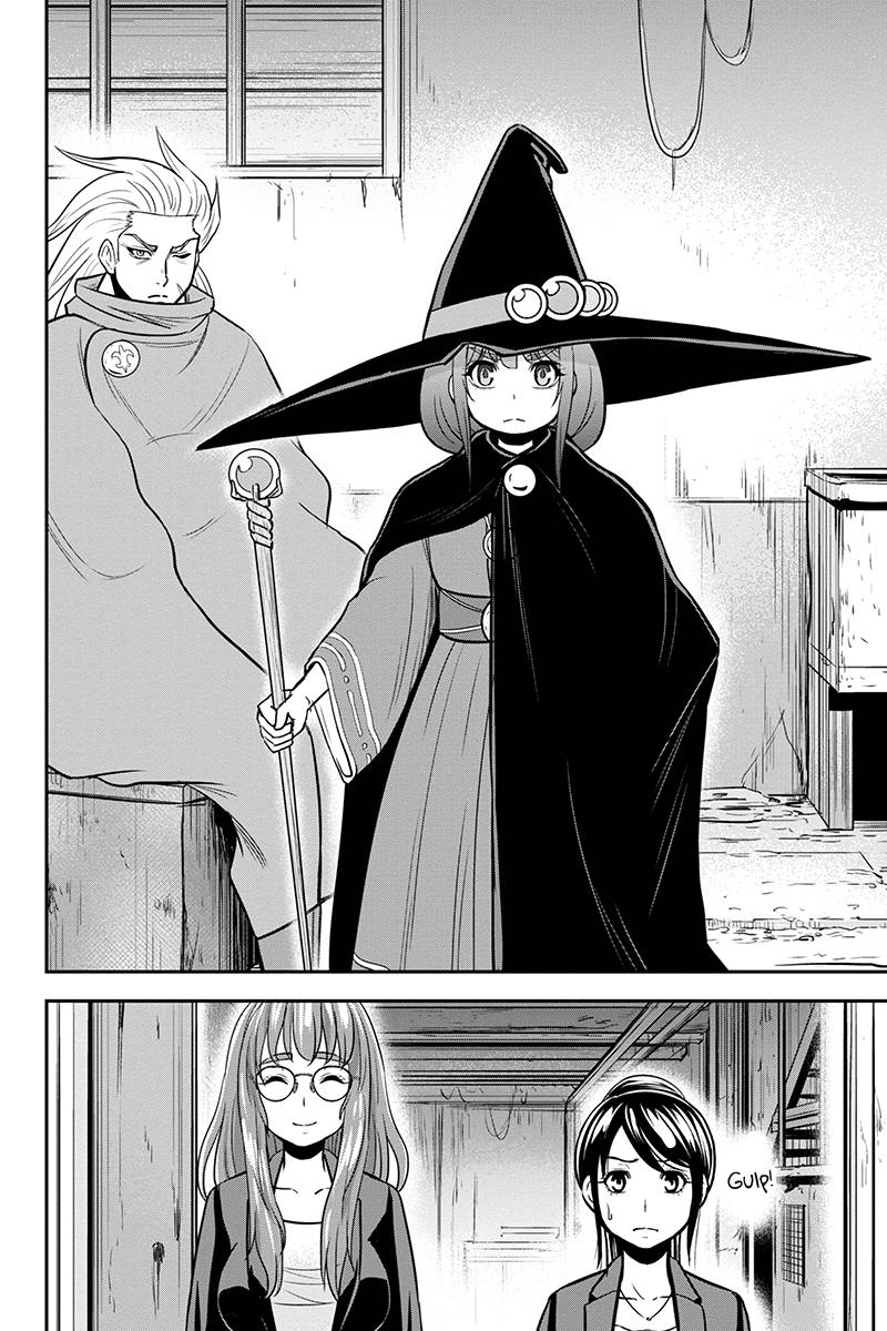 Page 5 of Chapter 99