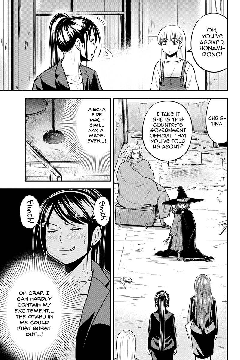 Page 6 of Chapter 99