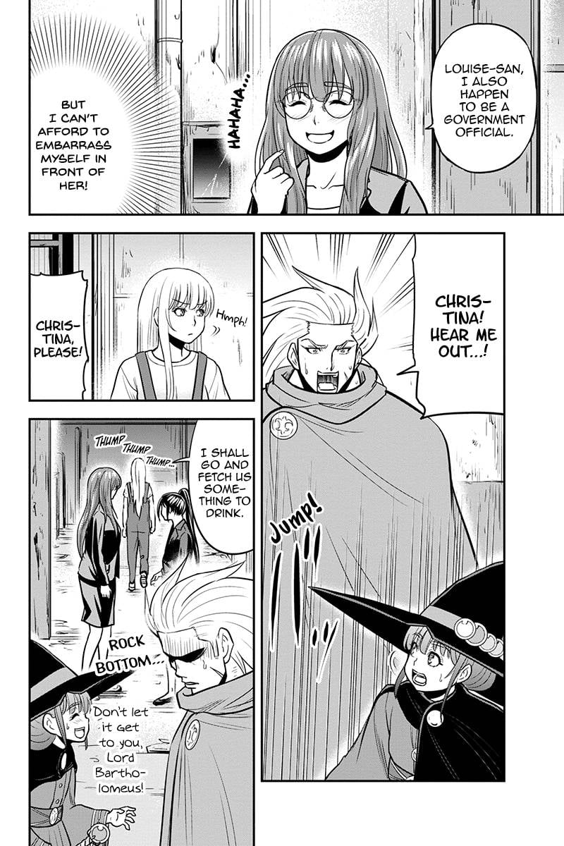 Page 7 of Chapter 99