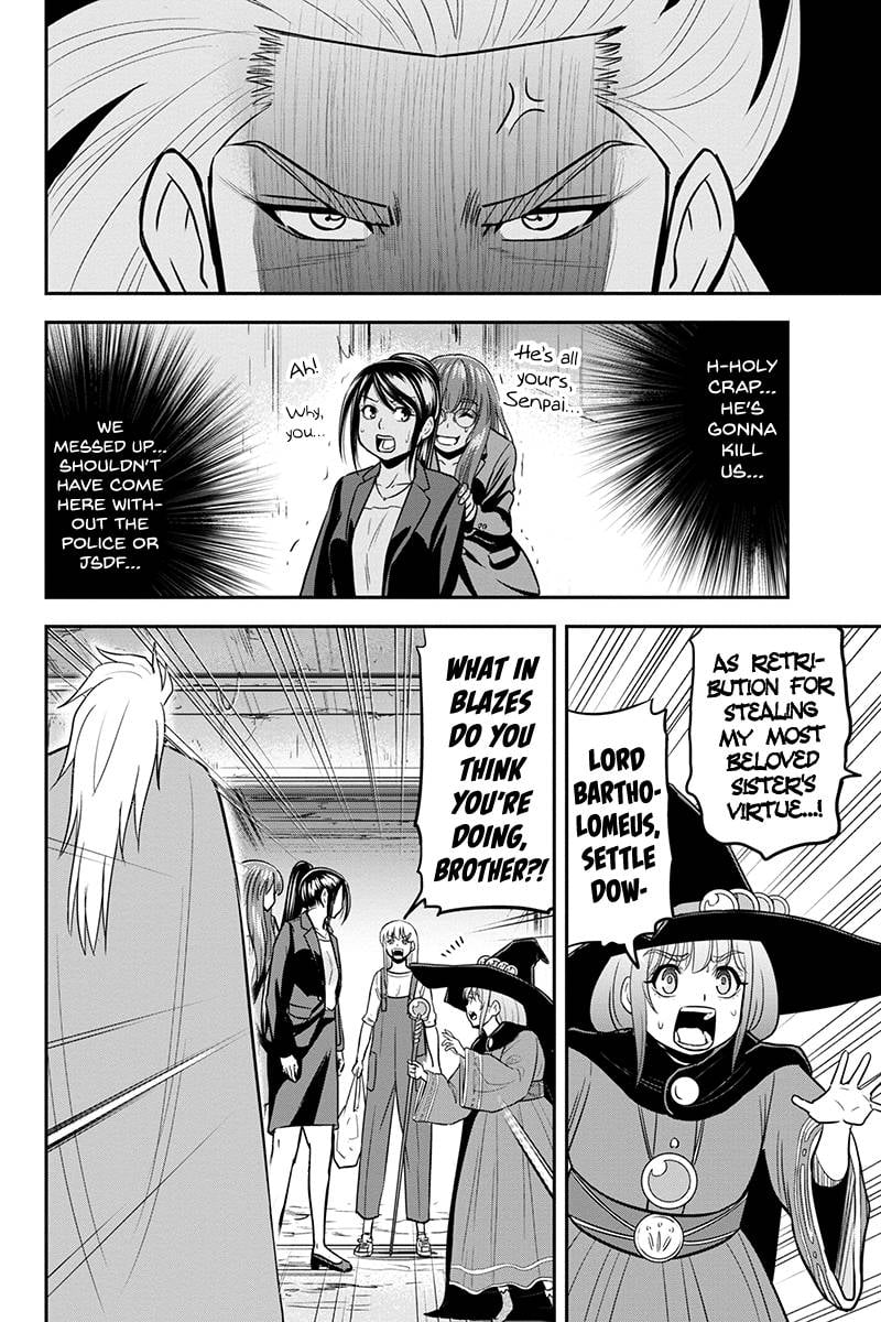 Page 14 of Chapter 99