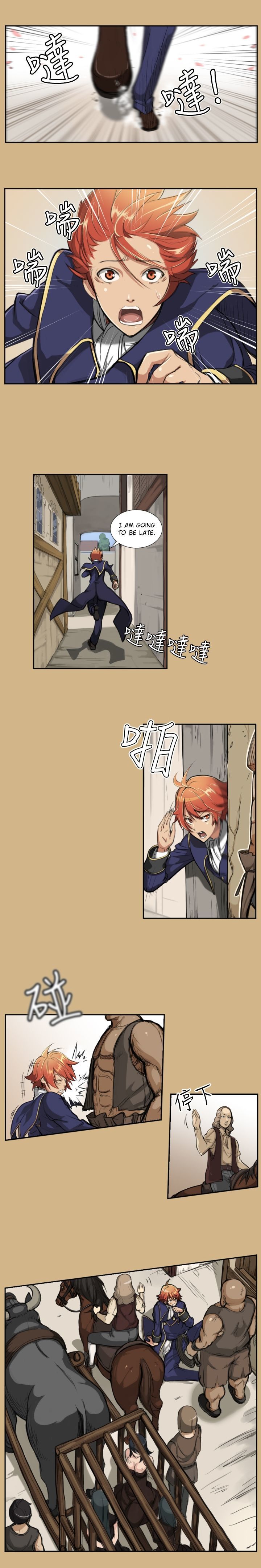 Page 15 of Chapter 1