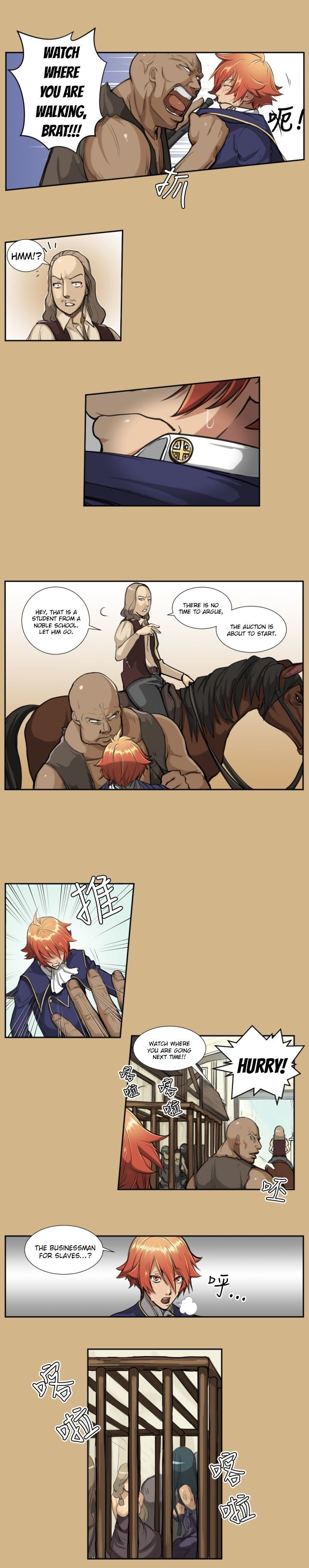 Page 16 of Chapter 1