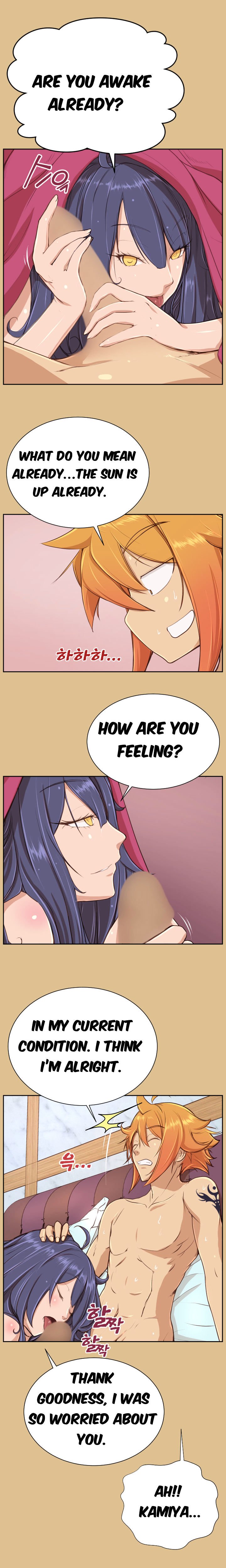 Page 3 of Chapter 26