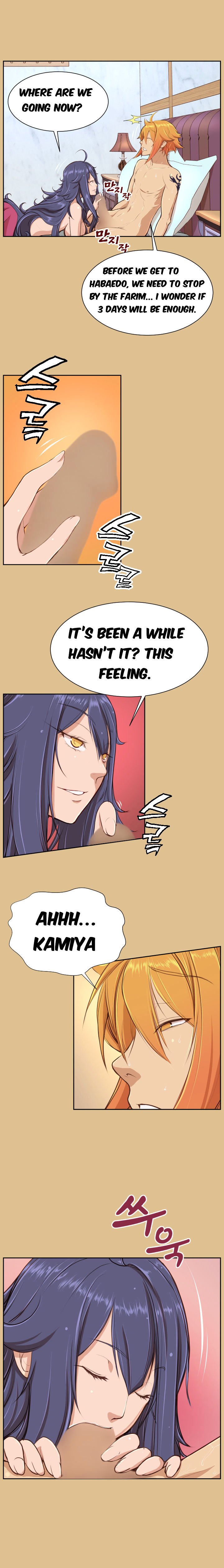 Page 4 of Chapter 26