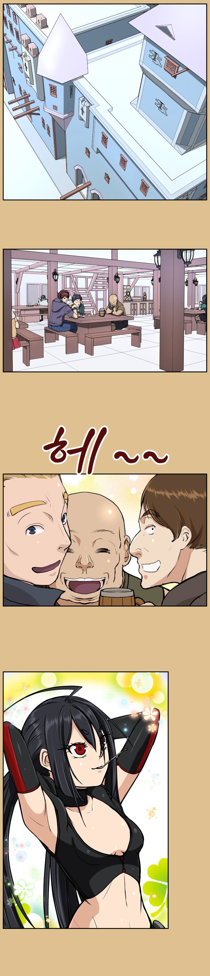 Page 6 of Chapter 26