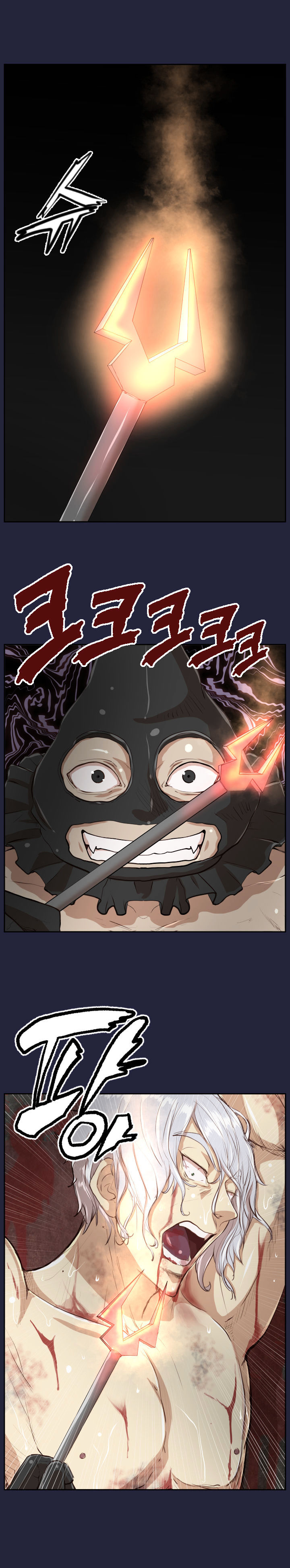 Page 2 of Chapter 31